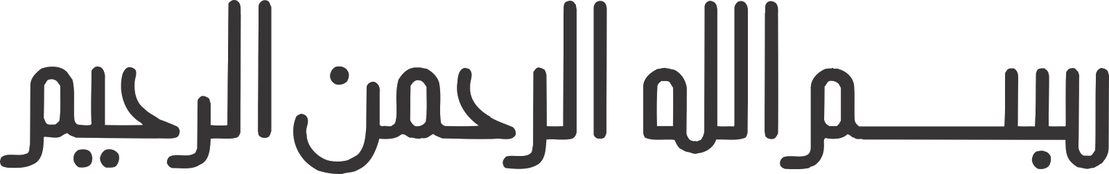 bismillah